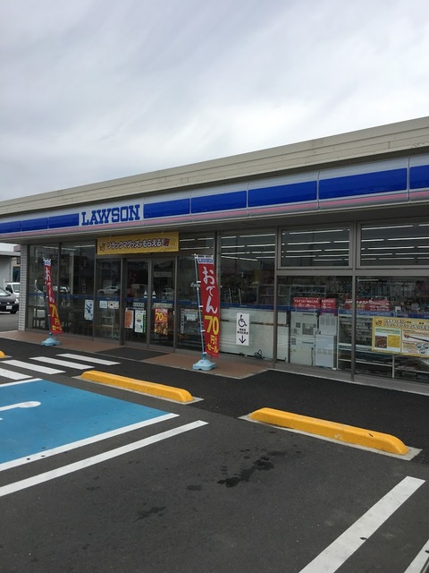 コンビニ　ローソン和歌山神前東店（コンビニ）まで549m