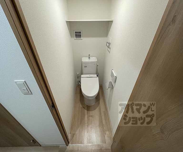 ベルビュー七条河原町のトイレ写真