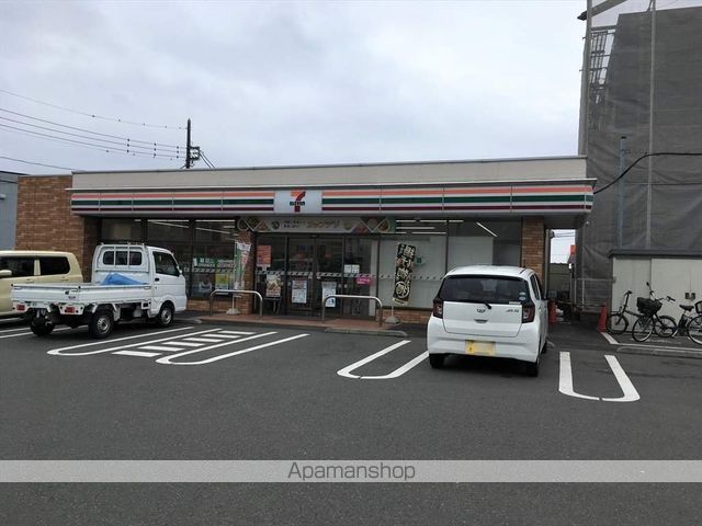 中学校　相模原市立上溝南中学校（中学校）まで2272m