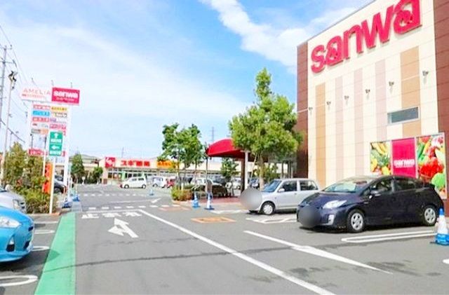 ショッピングセンター　アメリア寒川ショッピングセンター（ショッピングセンター）まで900m