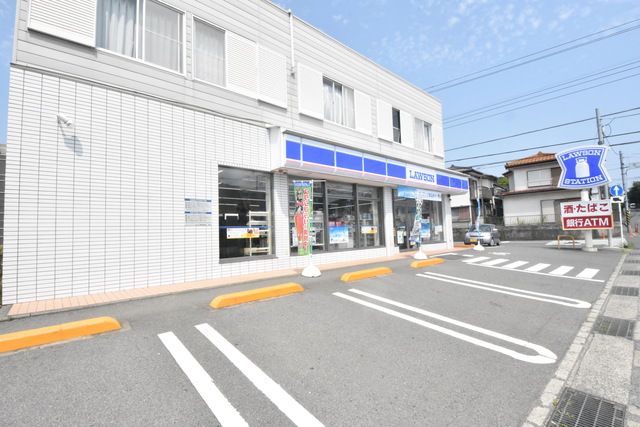 コンビニ　ローソン寒川宮山店（コンビニ）まで460m