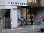 郵便局　貫井北郵便局（郵便局）まで250m