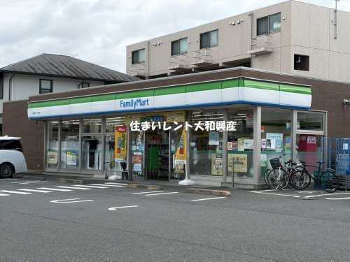 コンビニ　ファミリーマート 相武台三丁目店（コンビニ）まで447m