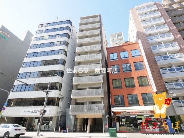 建物外観　★ ★ 口コミ平均4.94のお店 ★ ★