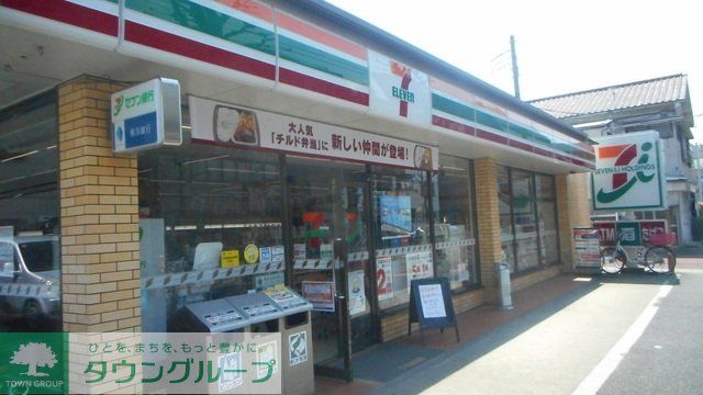 コンビニ　セブンイレブン川崎渡田3丁目店（コンビニ）まで460m