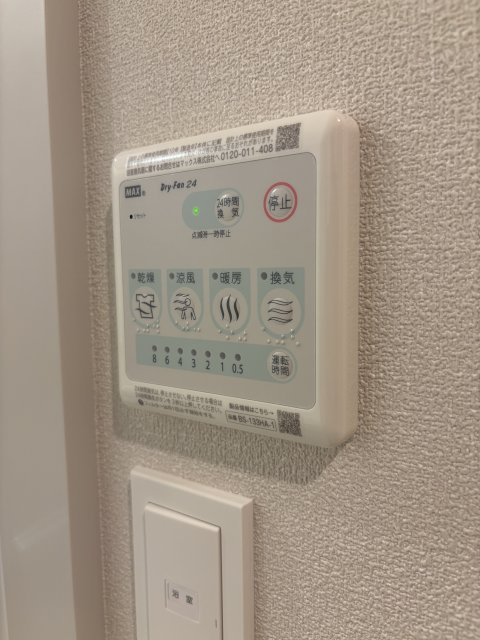 Forest Monzencho Eastのその他写真