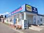 レンタルビデオ　ゲオ八戸下長店（レンタルビデオ）まで1700m