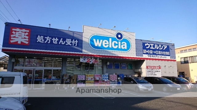 東武野田線 大和田駅 徒歩9分 3階建 築4年の周辺写真