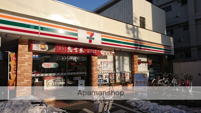 東武野田線 大和田駅 徒歩9分 3階建 築4年の周辺写真