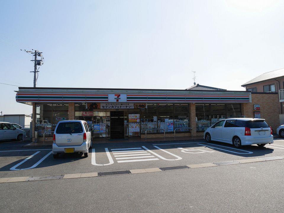 その他　DiREX日の隈店（その他）まで674m