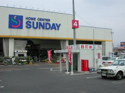 グランバルクAの周辺写真