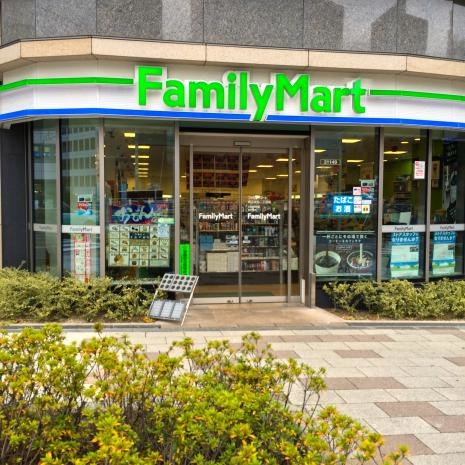 コンビニ　ファミリーマート 西五反田二丁目店（コンビニ）まで792m