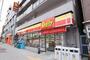 コンビニ　デイリーヤマザキ 浪速汐見橋店（コンビニ）まで374m
