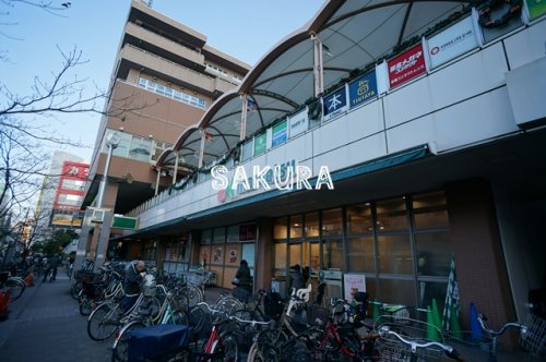 スーパー　マルエツ 鹿島田店（スーパー）まで522m