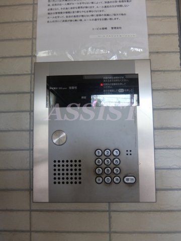 セキュリティ　内見可能です♪お電話の方がご案内スムーズです♪