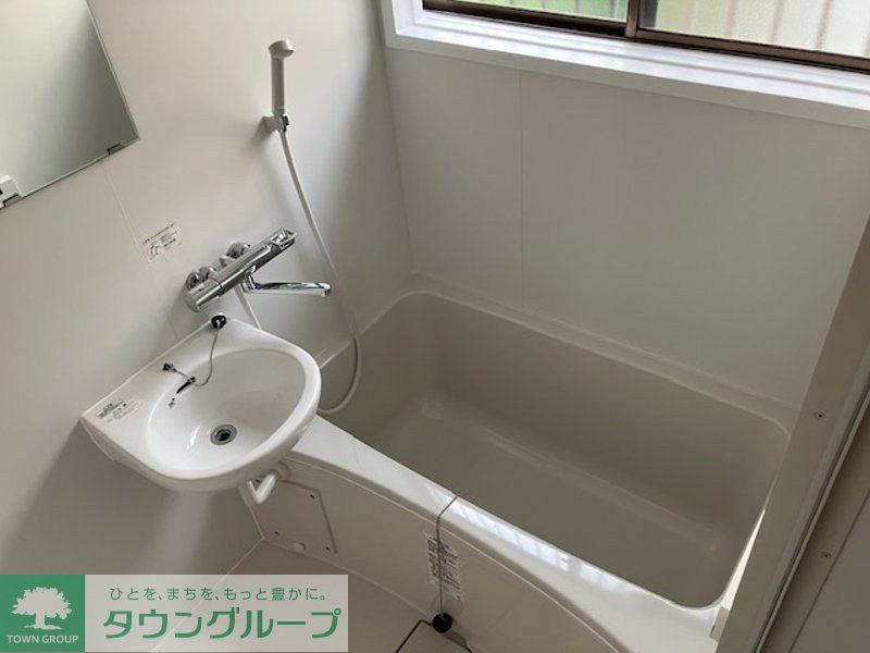 バス・シャワールーム　★お部屋探しはタウンハウジング稲田堤店まで★