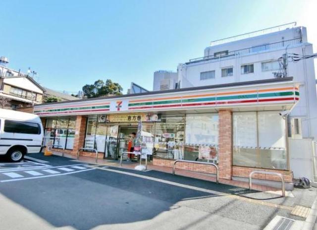 コンビニ　セブンイレブン文京春日1丁目店（コンビニ）まで246m