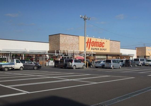 ホームセンター　ホーマック 久慈店（ホームセンター）まで1378m