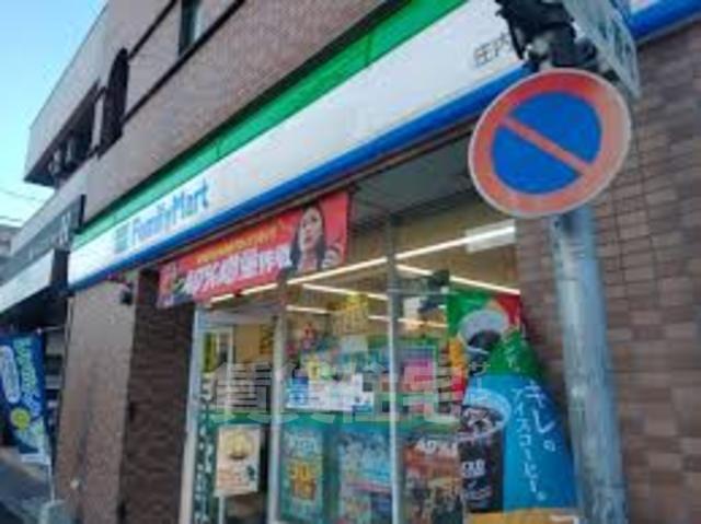 コンビニ　ファミリーマート　庄内通（コンビニ）まで160m