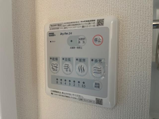 その他設備　室内設備