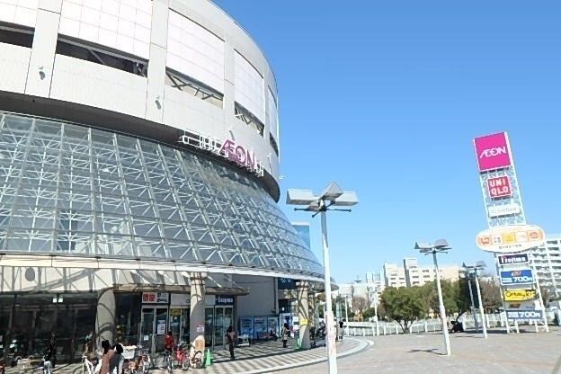ショッピングセンター　イオン　金沢八景店（ショッピングセンター）まで803m