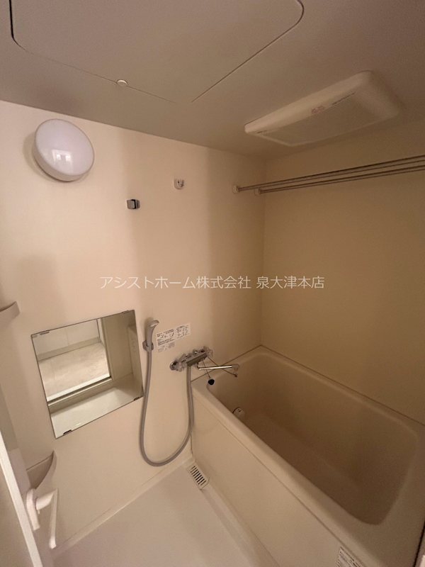 ヴェルデュールラディエの風呂写真