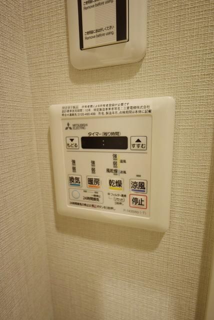 リバーパーク門前仲町のその他写真