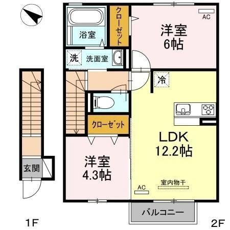 ユニフレックス光の間取り写真
