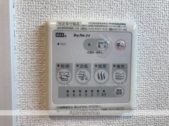 近鉄名古屋線 新正駅 徒歩5分 2階建 築15年のその他写真