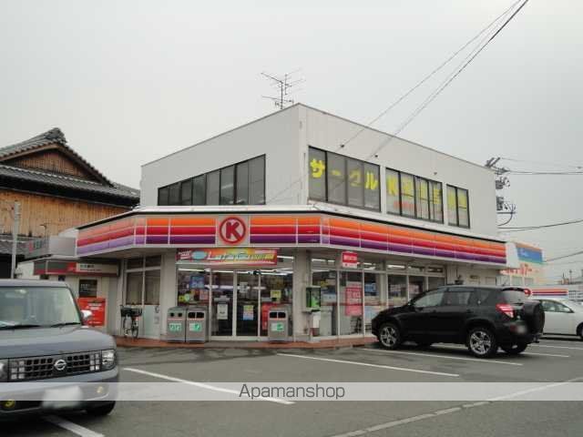 近鉄名古屋線 新正駅 徒歩5分 2階建 築15年の周辺写真