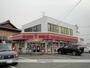 その他　サークルＫ新正店（その他）まで230m