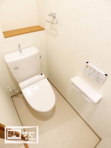 ロータス高松のトイレ写真