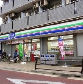 コンビニ　ローソン・スリーエフ梅丘二丁目店（コンビニ）まで380m