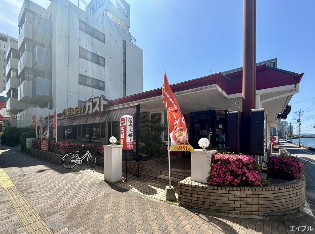 飲食店　ガスト西新店（から好し取扱店）（飲食店）まで458m