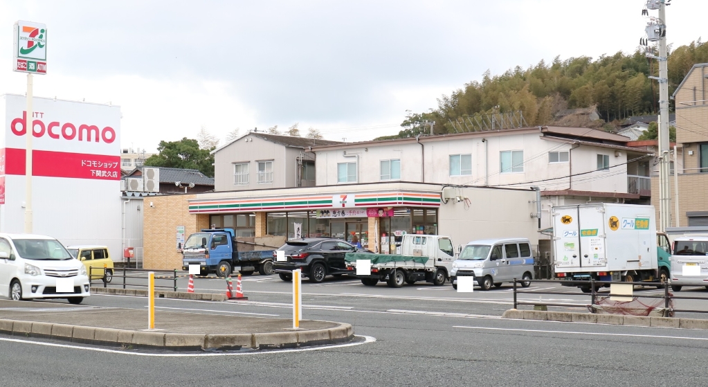 コンビニ　セブンイレブン 下関汐入店（コンビニ）まで341m