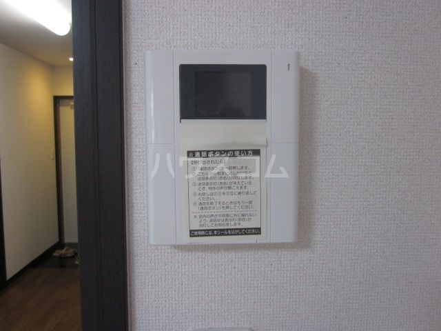 ヴァンベール加納のその他写真