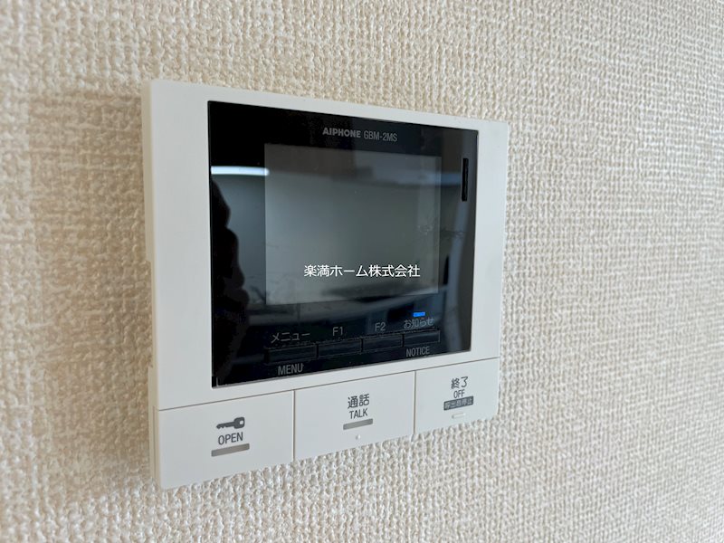 セキュリティ　モニターホンで安心♪