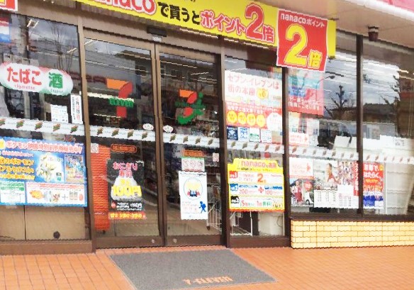 コンビニ　セブンイレブン 京都上鳥羽南鉾立町店（コンビニ）まで415m