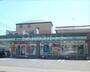 コンビニ　ファミリーマート船橋南本町店（コンビニ）まで520m
