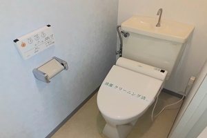 トイレ　温水洗浄便座