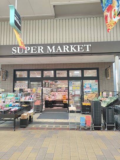 スーパー　フレスコ瓢箪山店（スーパー）まで513m
