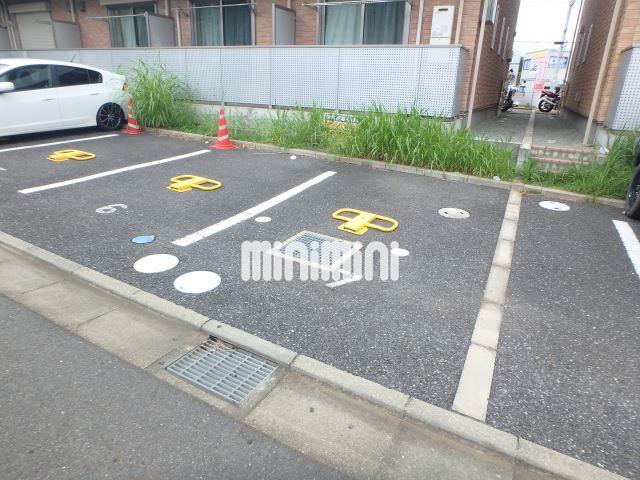 レフィナードのその他写真