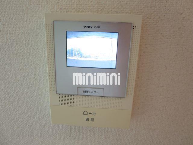 レフィナードのその他写真