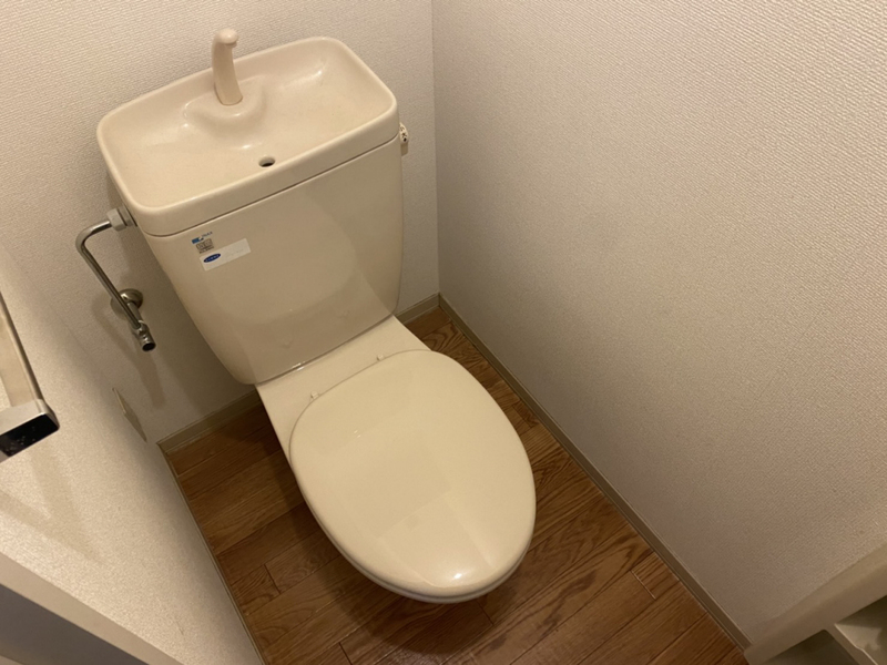 ハイツプログレスのトイレ写真