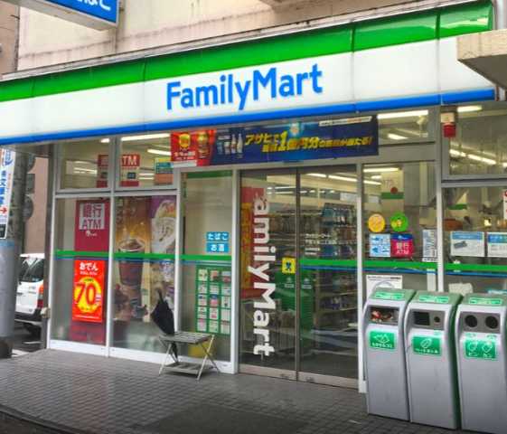 コンビニ　ファミリーマート　千駄ヶ谷二丁目店（コンビニ）まで212m