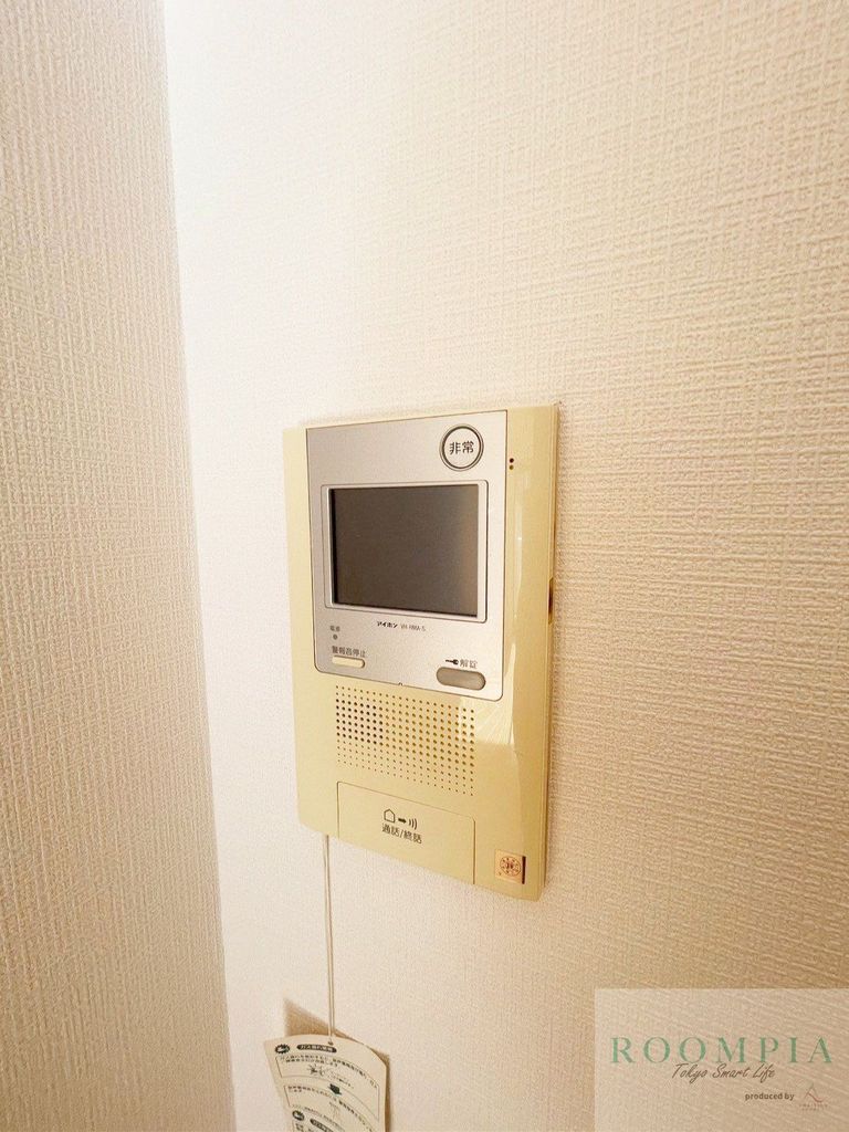 セキュリティ　設備