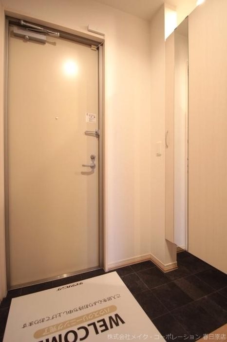 D-room空港西の玄関写真