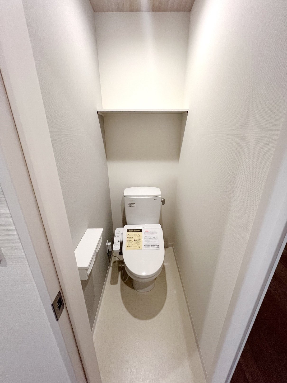 コンプリシテTのトイレ写真
