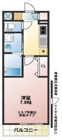 コンプリシテTの間取り写真
