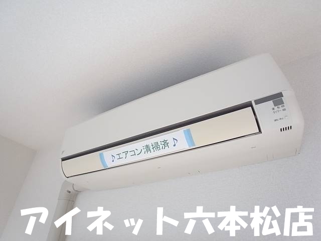 その他設備　どの季節も快適に過ごせそうですね。